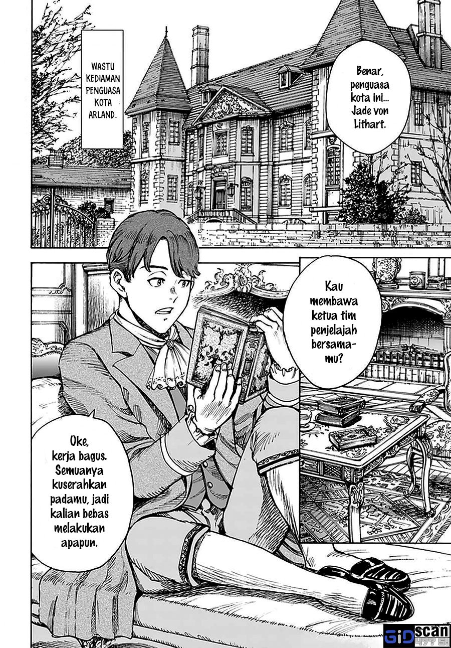 Shoukan Sareta Kenja wa Isekai o Iku ~ Saikyouna no wa Fuyou Zaiko no Aitemudeshita