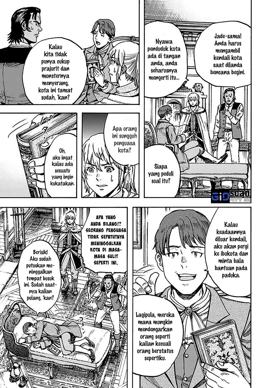 Shoukan Sareta Kenja wa Isekai o Iku ~ Saikyouna no wa Fuyou Zaiko no Aitemudeshita
