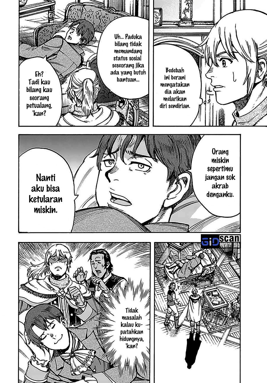 Shoukan Sareta Kenja wa Isekai o Iku ~ Saikyouna no wa Fuyou Zaiko no Aitemudeshita