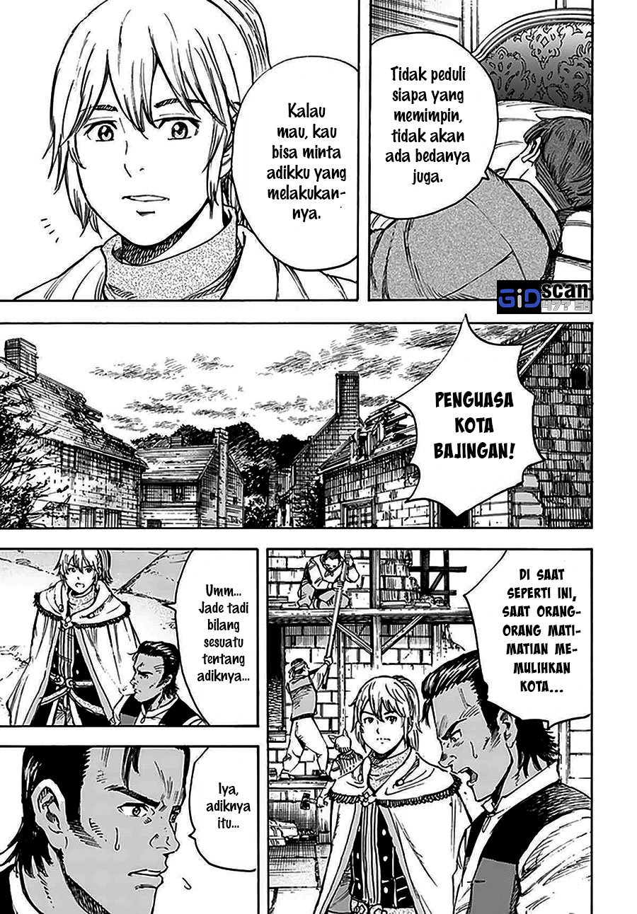 Shoukan Sareta Kenja wa Isekai o Iku ~ Saikyouna no wa Fuyou Zaiko no Aitemudeshita