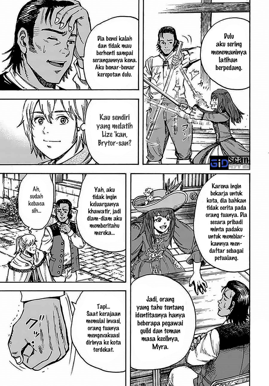 Shoukan Sareta Kenja wa Isekai o Iku ~ Saikyouna no wa Fuyou Zaiko no Aitemudeshita