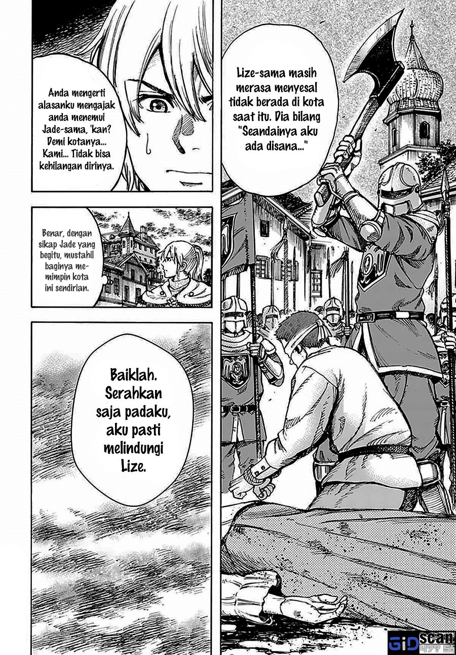 Shoukan Sareta Kenja wa Isekai o Iku ~ Saikyouna no wa Fuyou Zaiko no Aitemudeshita