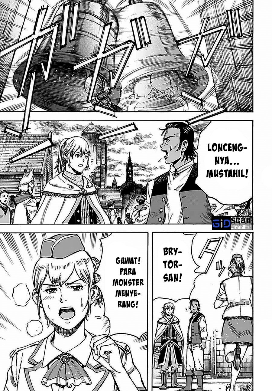 Shoukan Sareta Kenja wa Isekai o Iku ~ Saikyouna no wa Fuyou Zaiko no Aitemudeshita