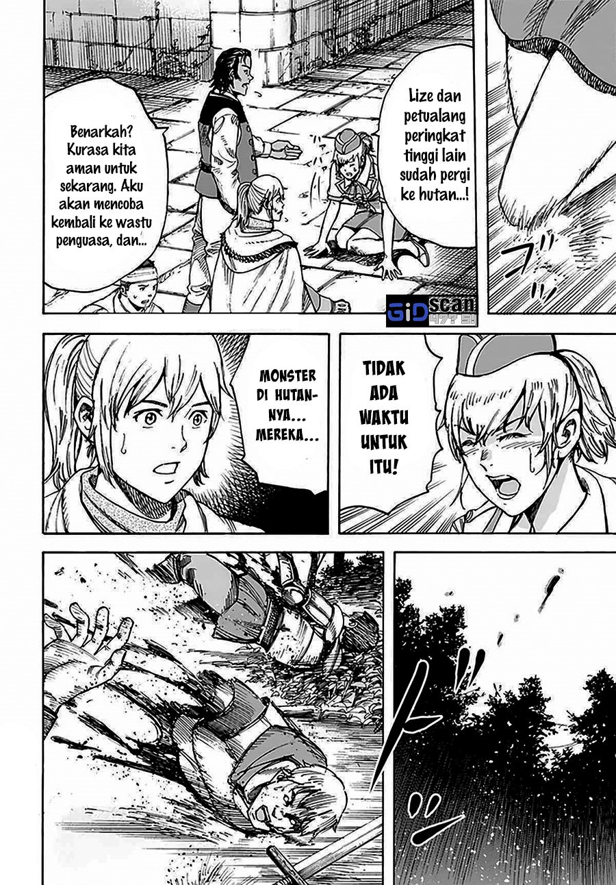 Shoukan Sareta Kenja wa Isekai o Iku ~ Saikyouna no wa Fuyou Zaiko no Aitemudeshita
