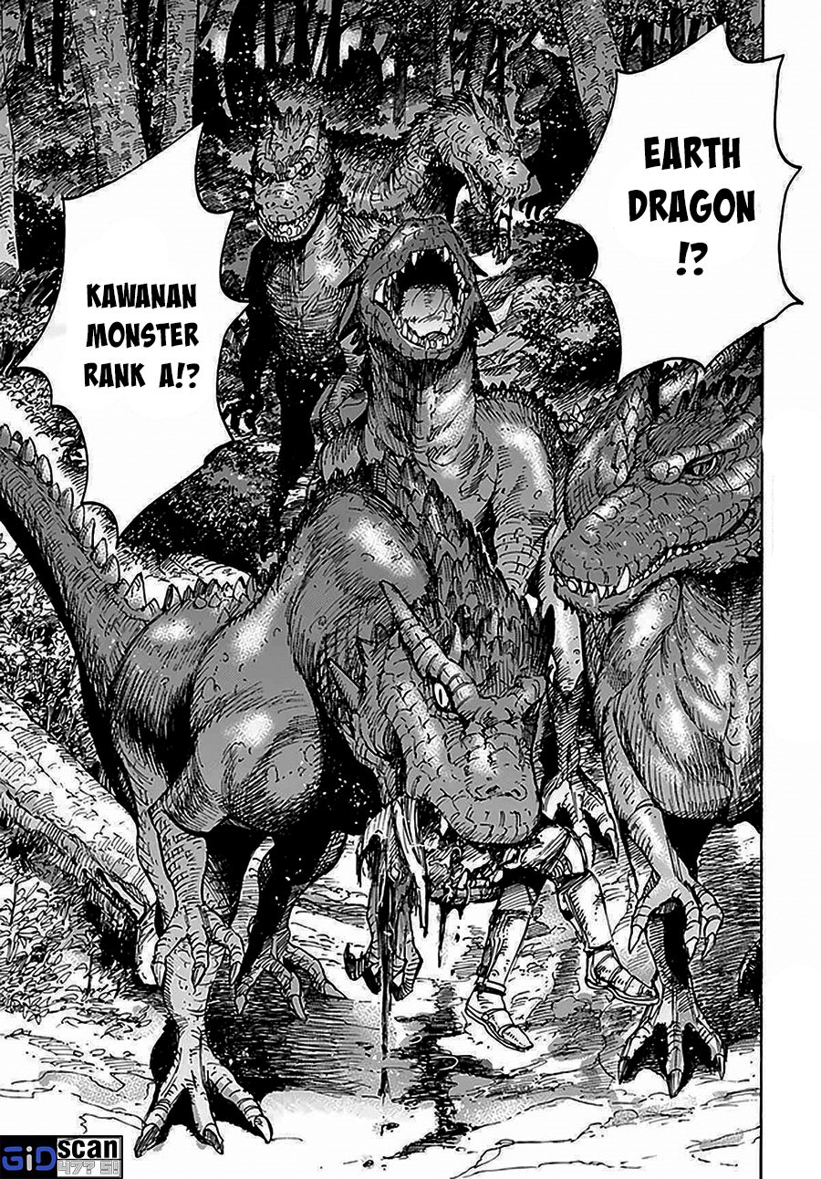 Shoukan Sareta Kenja wa Isekai o Iku ~ Saikyouna no wa Fuyou Zaiko no Aitemudeshita