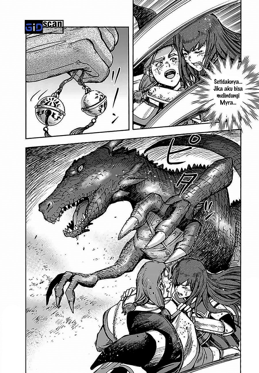 Shoukan Sareta Kenja wa Isekai o Iku ~ Saikyouna no wa Fuyou Zaiko no Aitemudeshita