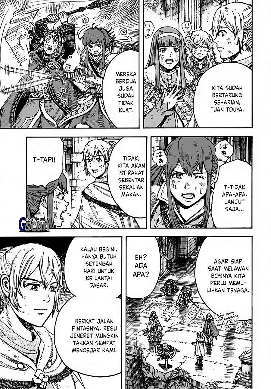 Shoukan Sareta Kenja wa Isekai o Iku ~ Saikyouna no wa Fuyou Zaiko no Aitemudeshita