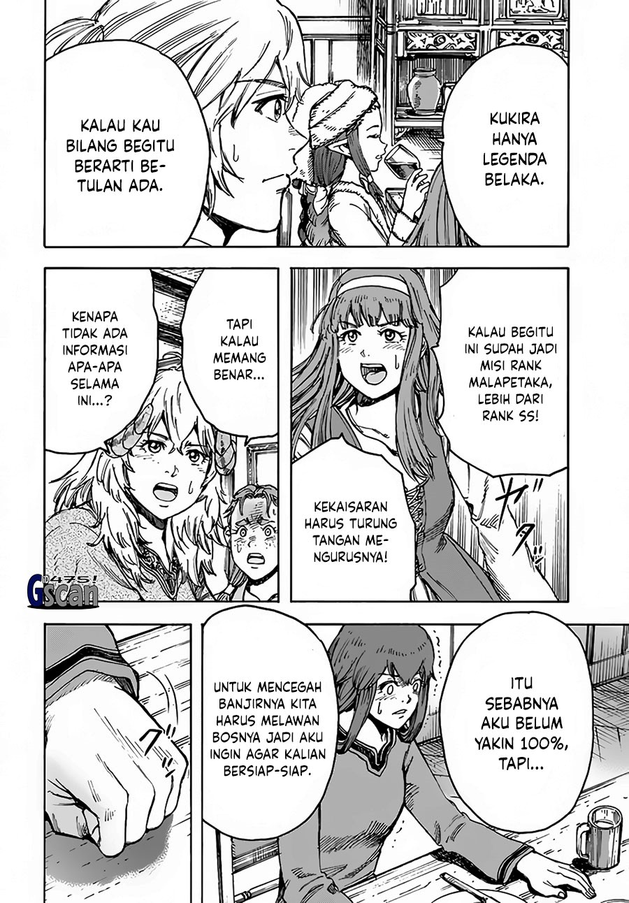 Shoukan Sareta Kenja wa Isekai o Iku ~ Saikyouna no wa Fuyou Zaiko no Aitemudeshita