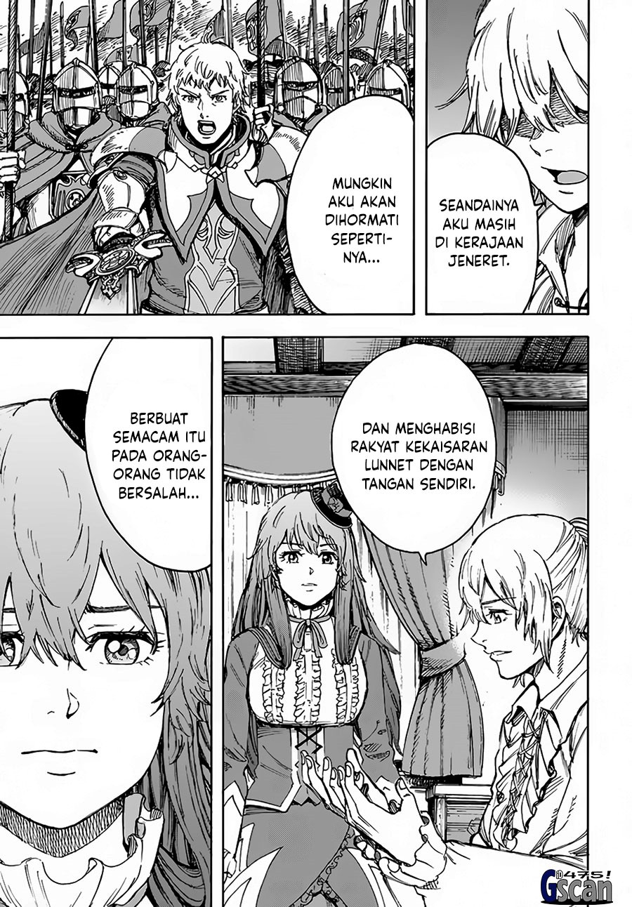 Shoukan Sareta Kenja wa Isekai o Iku ~ Saikyouna no wa Fuyou Zaiko no Aitemudeshita