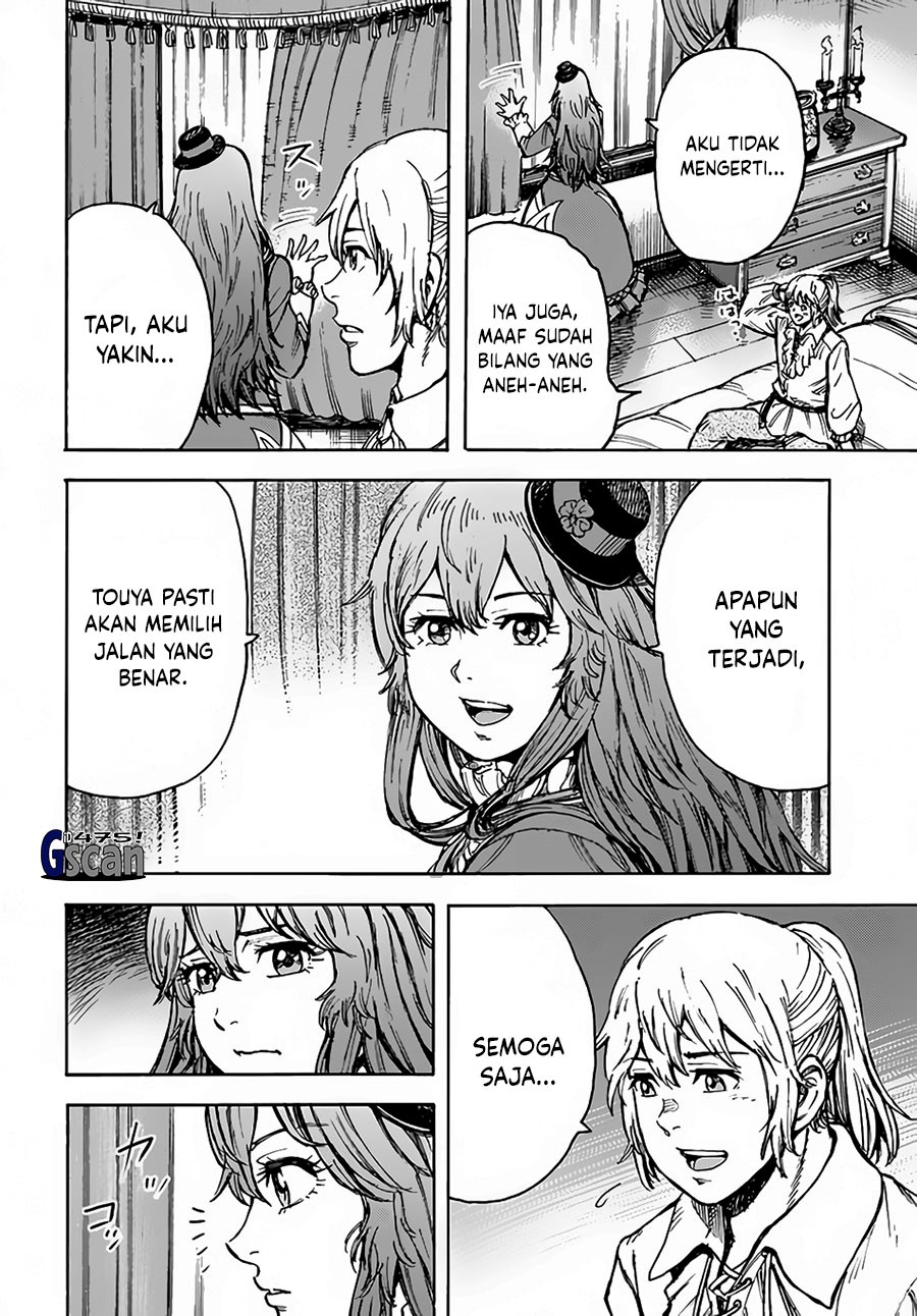 Shoukan Sareta Kenja wa Isekai o Iku ~ Saikyouna no wa Fuyou Zaiko no Aitemudeshita