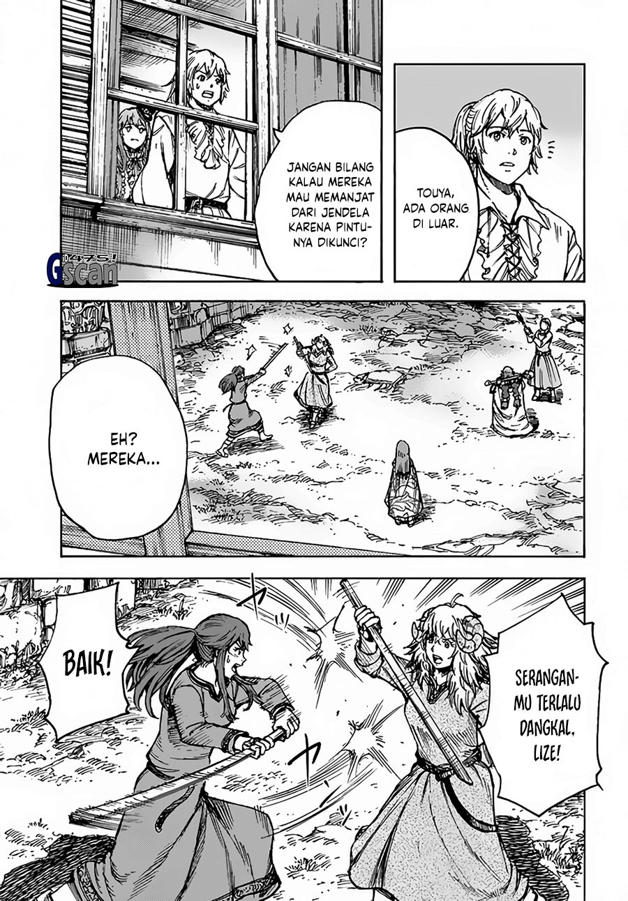 Shoukan Sareta Kenja wa Isekai o Iku ~ Saikyouna no wa Fuyou Zaiko no Aitemudeshita