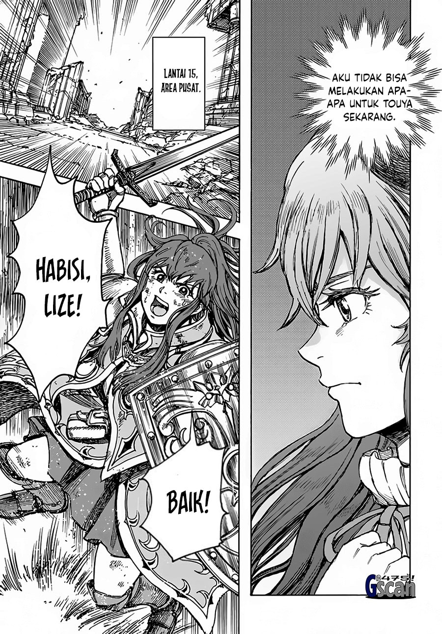 Shoukan Sareta Kenja wa Isekai o Iku ~ Saikyouna no wa Fuyou Zaiko no Aitemudeshita