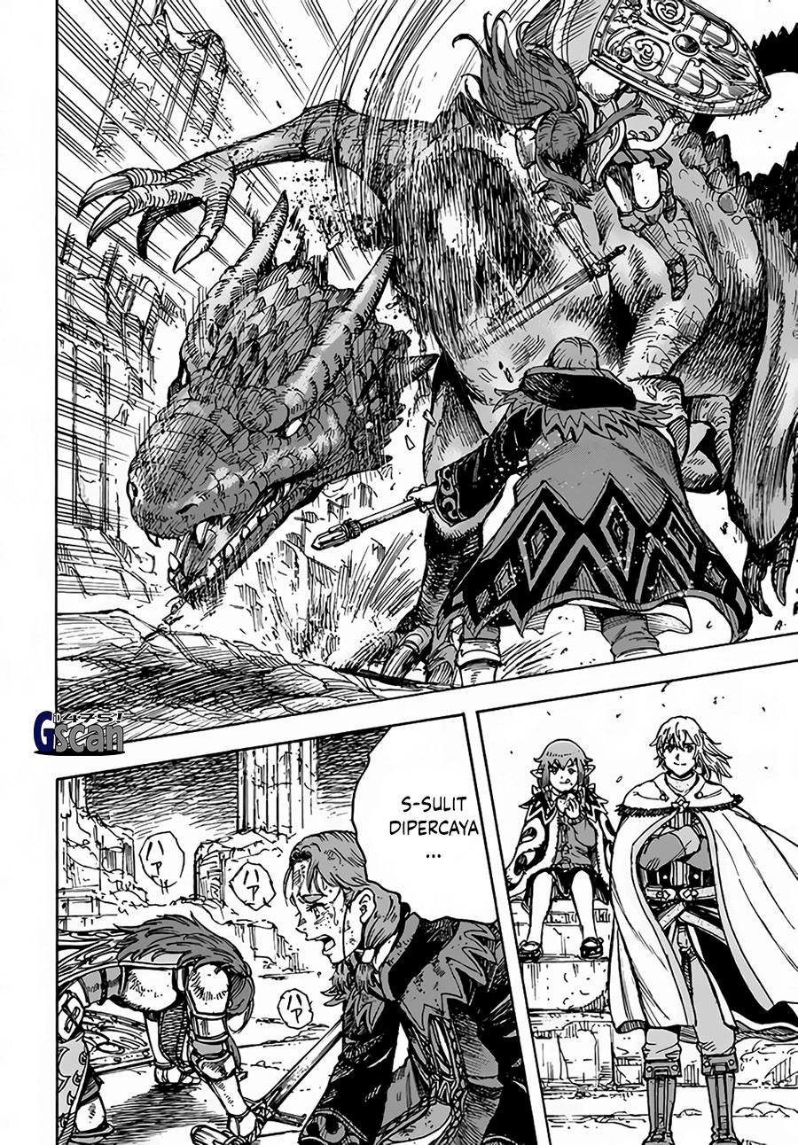 Shoukan Sareta Kenja wa Isekai o Iku ~ Saikyouna no wa Fuyou Zaiko no Aitemudeshita