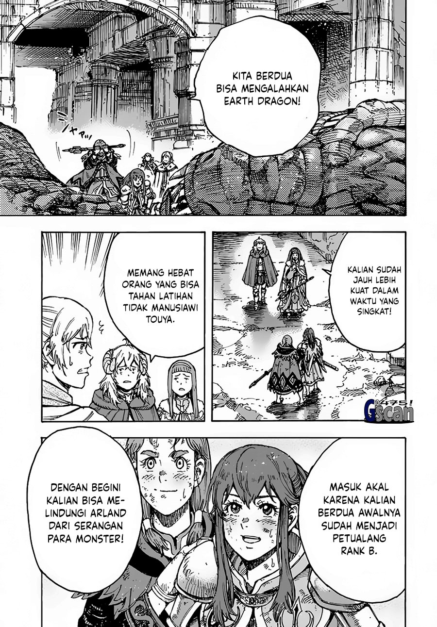 Shoukan Sareta Kenja wa Isekai o Iku ~ Saikyouna no wa Fuyou Zaiko no Aitemudeshita