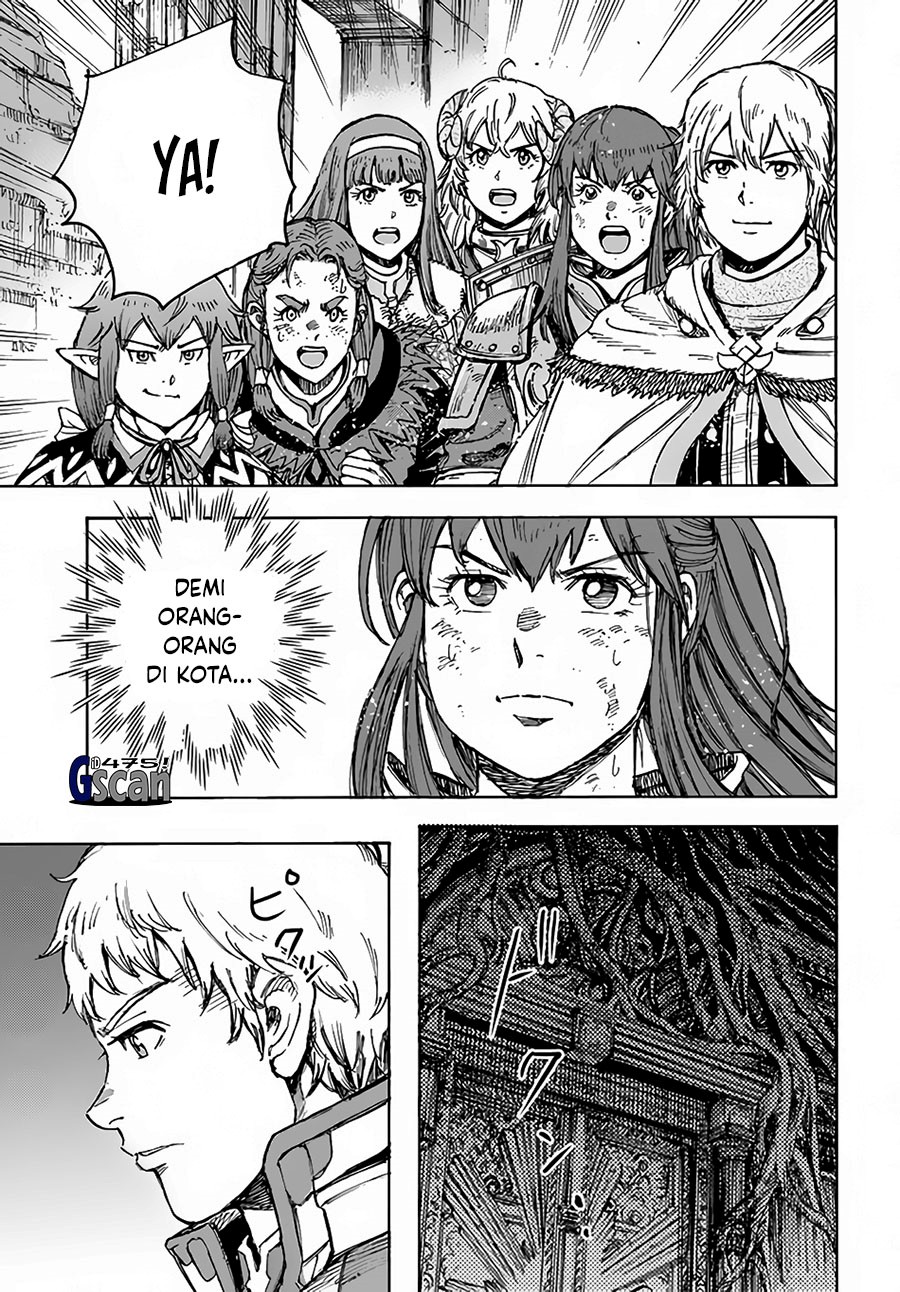 Shoukan Sareta Kenja wa Isekai o Iku ~ Saikyouna no wa Fuyou Zaiko no Aitemudeshita