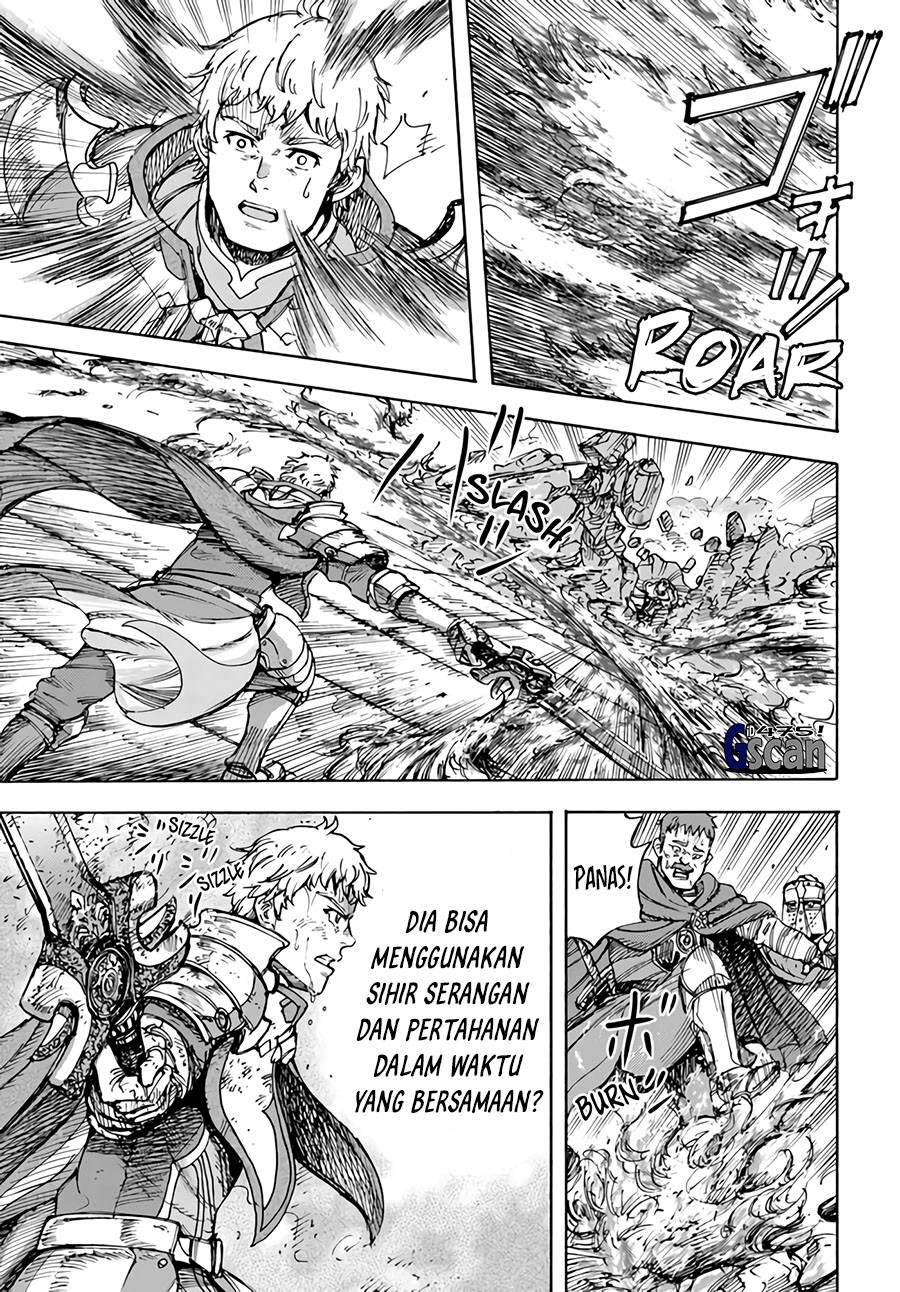 Shoukan Sareta Kenja wa Isekai o Iku ~ Saikyouna no wa Fuyou Zaiko no Aitemudeshita