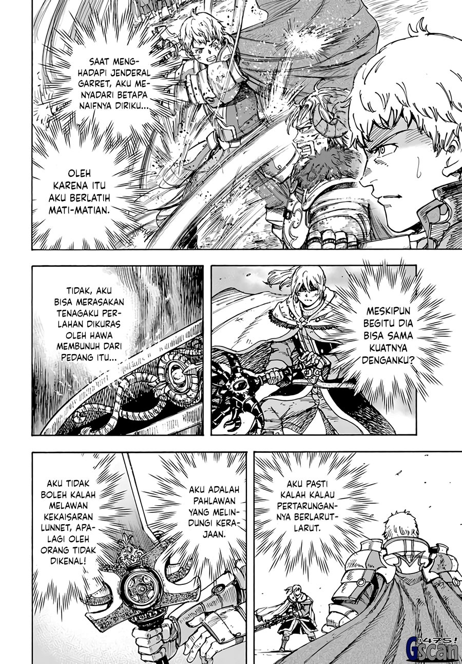 Shoukan Sareta Kenja wa Isekai o Iku ~ Saikyouna no wa Fuyou Zaiko no Aitemudeshita