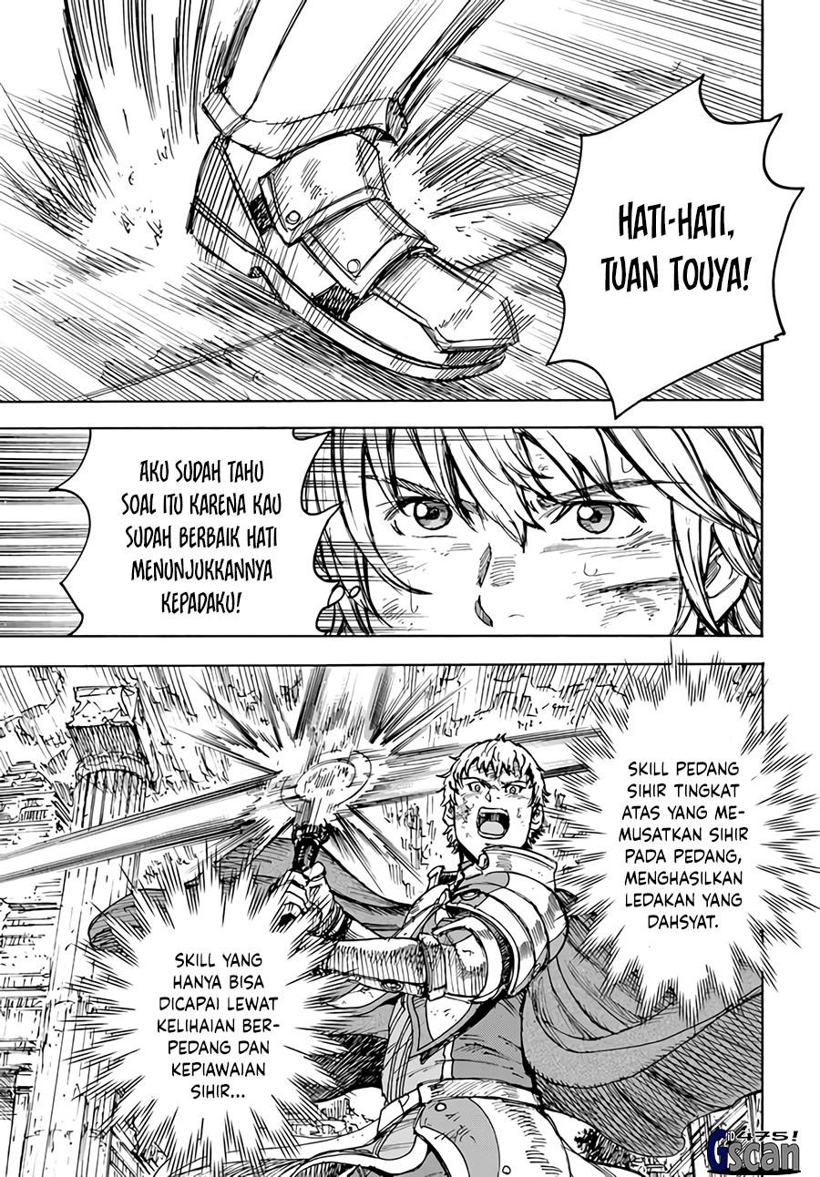 Shoukan Sareta Kenja wa Isekai o Iku ~ Saikyouna no wa Fuyou Zaiko no Aitemudeshita