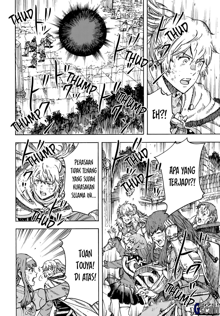 Shoukan Sareta Kenja wa Isekai o Iku ~ Saikyouna no wa Fuyou Zaiko no Aitemudeshita