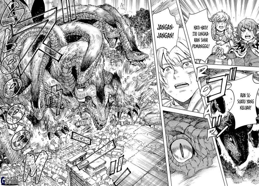 Shoukan Sareta Kenja wa Isekai o Iku ~ Saikyouna no wa Fuyou Zaiko no Aitemudeshita