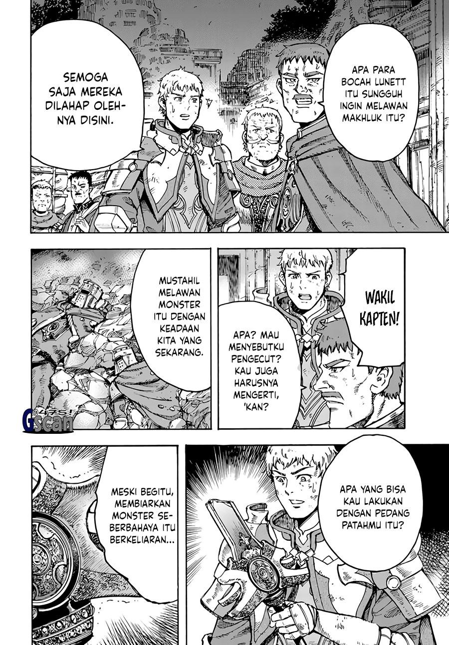 Shoukan Sareta Kenja wa Isekai o Iku ~ Saikyouna no wa Fuyou Zaiko no Aitemudeshita