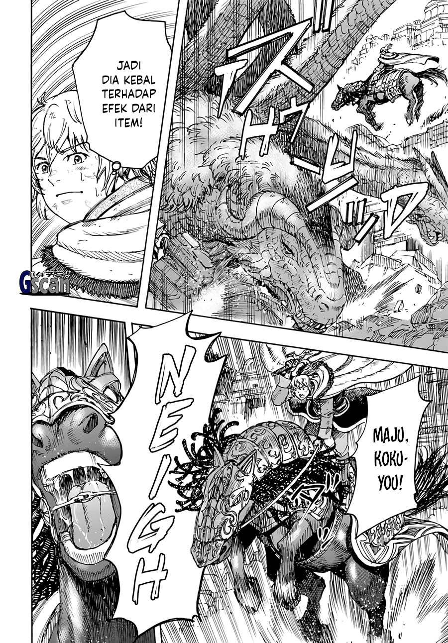 Shoukan Sareta Kenja wa Isekai o Iku ~ Saikyouna no wa Fuyou Zaiko no Aitemudeshita
