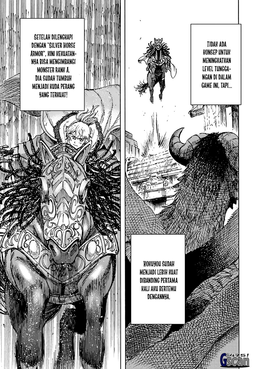 Shoukan Sareta Kenja wa Isekai o Iku ~ Saikyouna no wa Fuyou Zaiko no Aitemudeshita