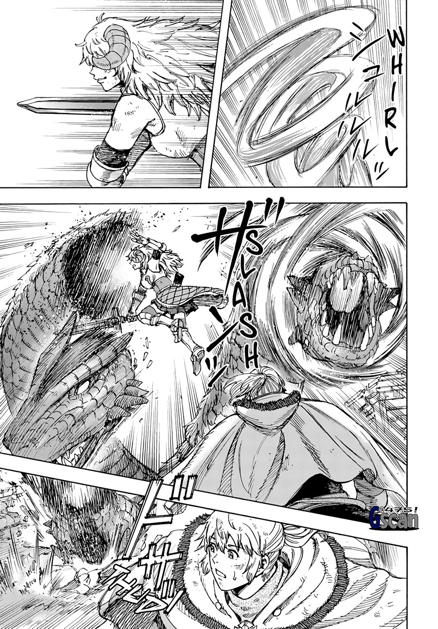 Shoukan Sareta Kenja wa Isekai o Iku ~ Saikyouna no wa Fuyou Zaiko no Aitemudeshita