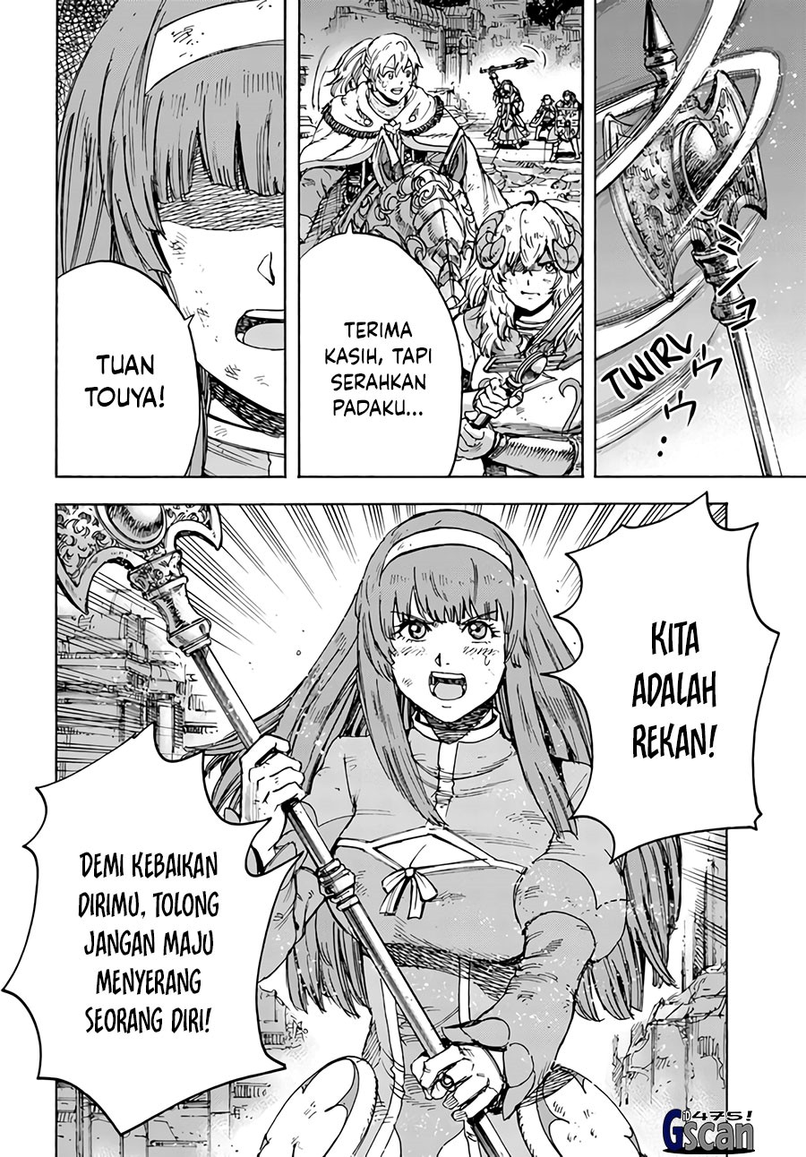 Shoukan Sareta Kenja wa Isekai o Iku ~ Saikyouna no wa Fuyou Zaiko no Aitemudeshita