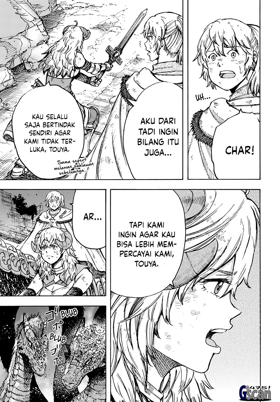 Shoukan Sareta Kenja wa Isekai o Iku ~ Saikyouna no wa Fuyou Zaiko no Aitemudeshita