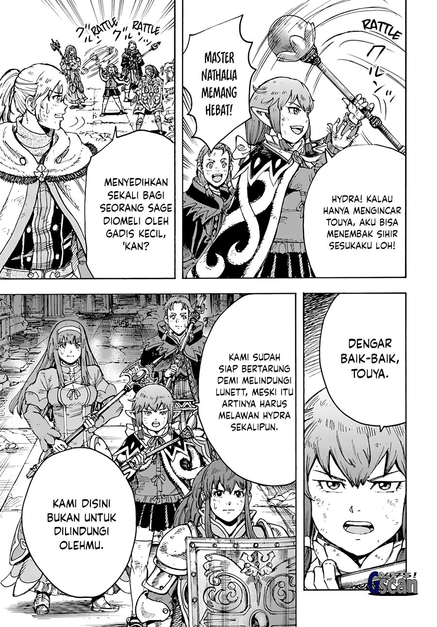 Shoukan Sareta Kenja wa Isekai o Iku ~ Saikyouna no wa Fuyou Zaiko no Aitemudeshita