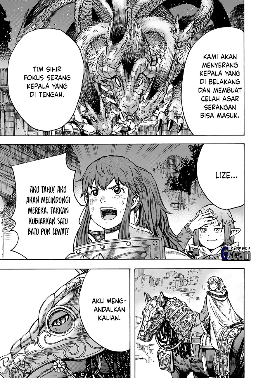 Shoukan Sareta Kenja wa Isekai o Iku ~ Saikyouna no wa Fuyou Zaiko no Aitemudeshita