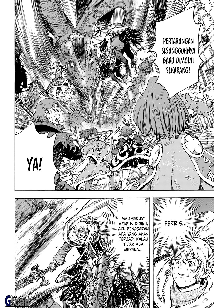 Shoukan Sareta Kenja wa Isekai o Iku ~ Saikyouna no wa Fuyou Zaiko no Aitemudeshita