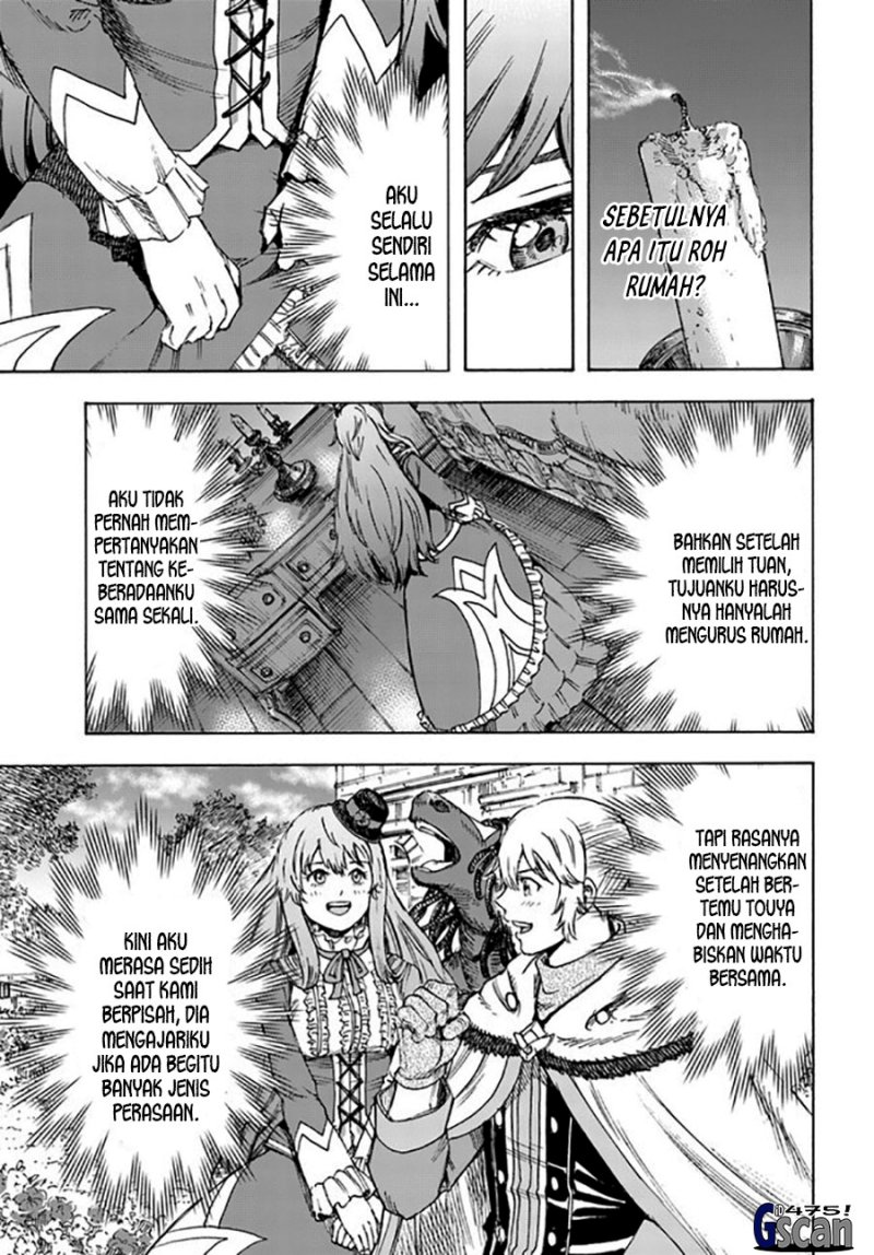 Shoukan Sareta Kenja wa Isekai o Iku ~ Saikyouna no wa Fuyou Zaiko no Aitemudeshita