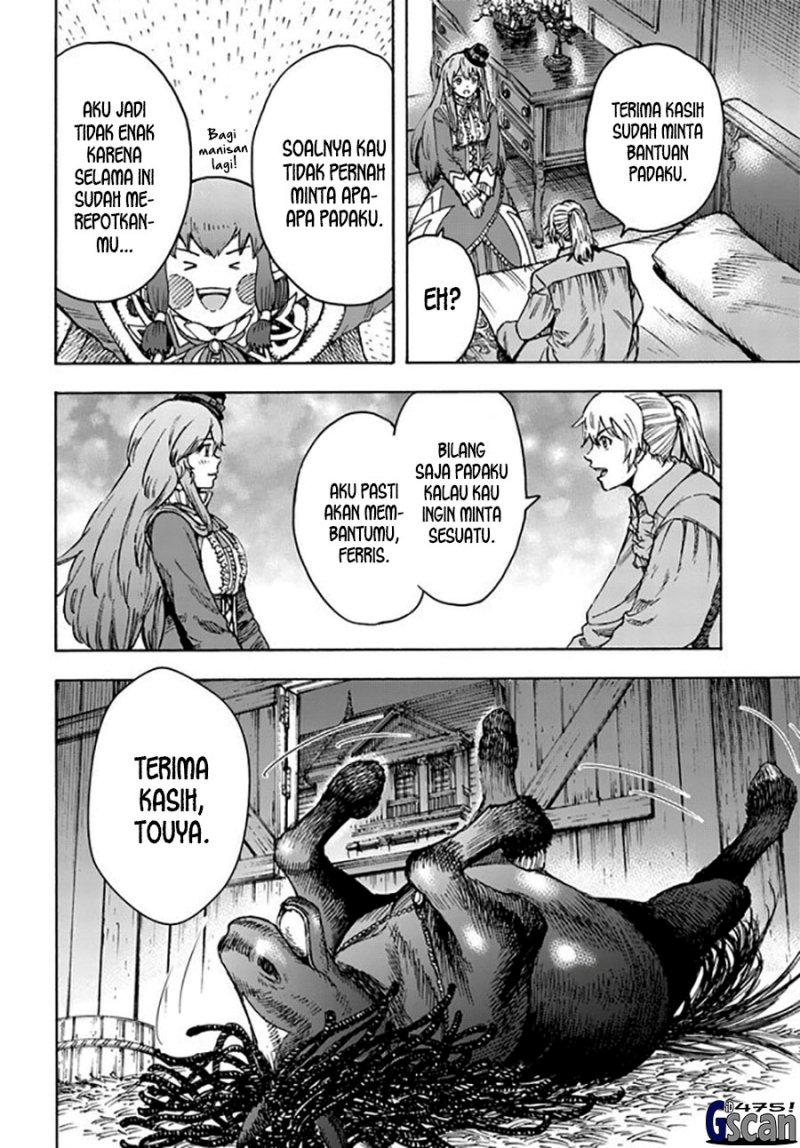 Shoukan Sareta Kenja wa Isekai o Iku ~ Saikyouna no wa Fuyou Zaiko no Aitemudeshita
