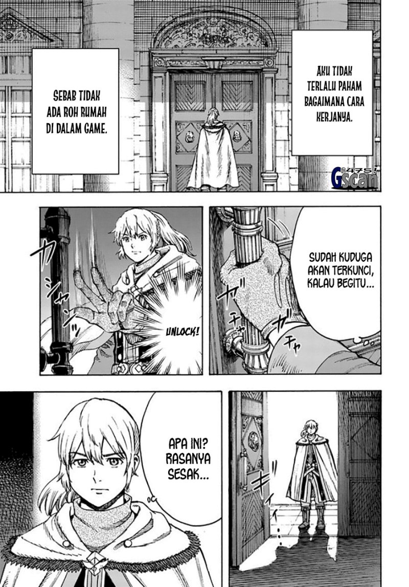 Shoukan Sareta Kenja wa Isekai o Iku ~ Saikyouna no wa Fuyou Zaiko no Aitemudeshita