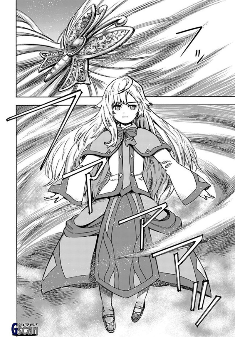 Shoukan Sareta Kenja wa Isekai o Iku ~ Saikyouna no wa Fuyou Zaiko no Aitemudeshita