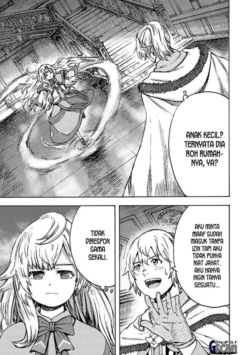 Shoukan Sareta Kenja wa Isekai o Iku ~ Saikyouna no wa Fuyou Zaiko no Aitemudeshita