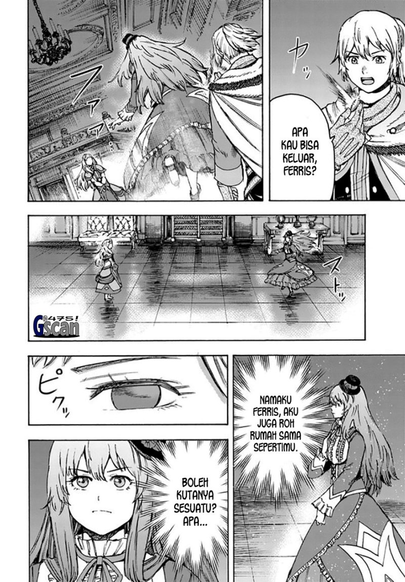 Shoukan Sareta Kenja wa Isekai o Iku ~ Saikyouna no wa Fuyou Zaiko no Aitemudeshita