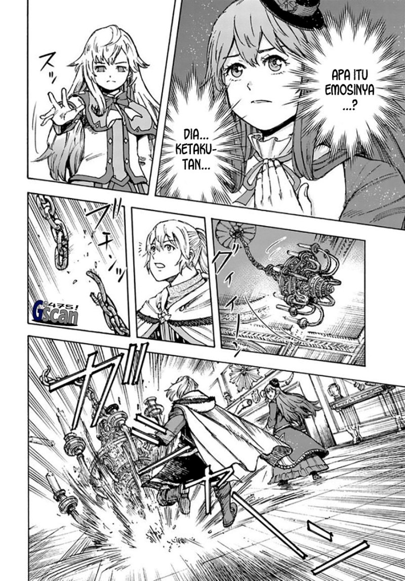 Shoukan Sareta Kenja wa Isekai o Iku ~ Saikyouna no wa Fuyou Zaiko no Aitemudeshita