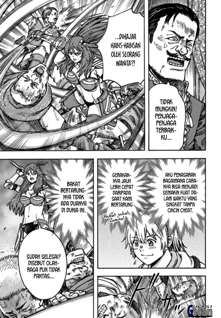 Shoukan Sareta Kenja wa Isekai o Iku ~ Saikyouna no wa Fuyou Zaiko no Aitemudeshita