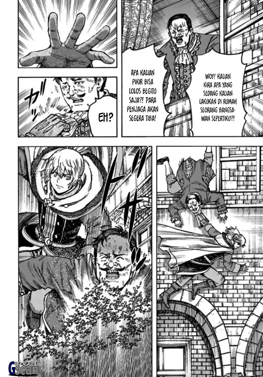Shoukan Sareta Kenja wa Isekai o Iku ~ Saikyouna no wa Fuyou Zaiko no Aitemudeshita