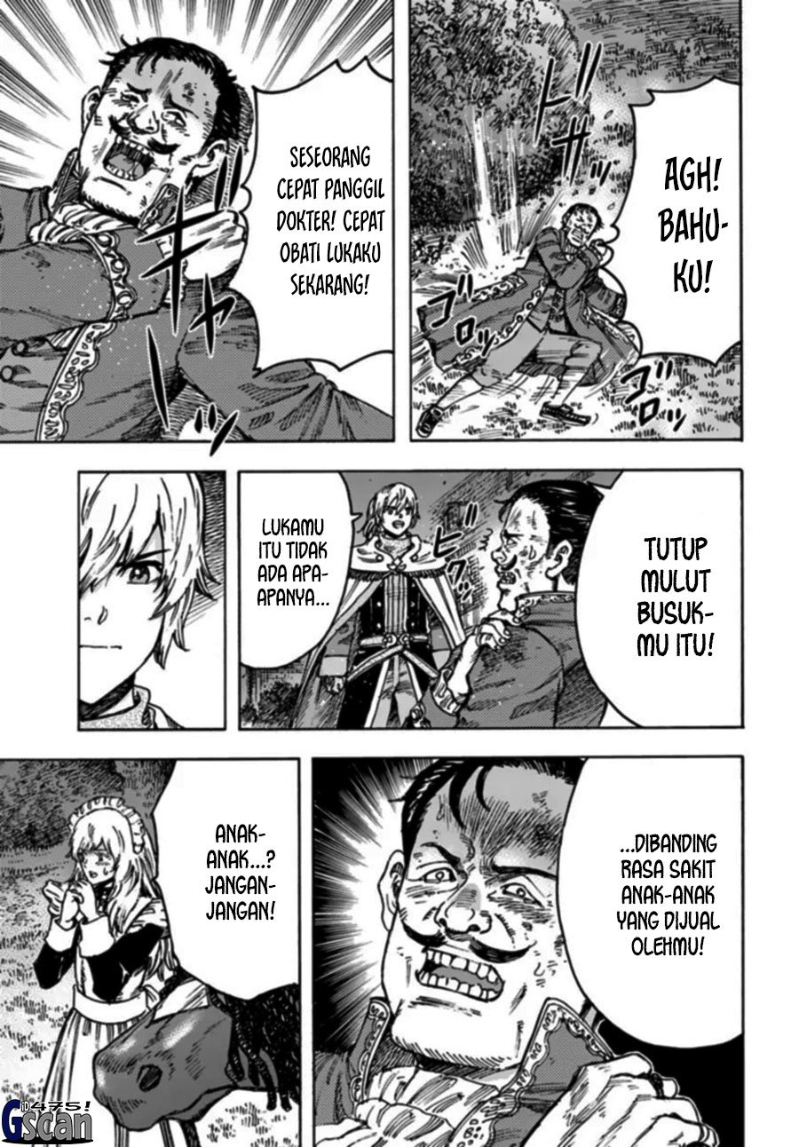 Shoukan Sareta Kenja wa Isekai o Iku ~ Saikyouna no wa Fuyou Zaiko no Aitemudeshita