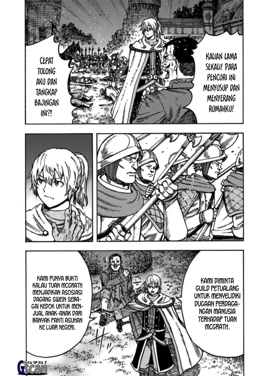 Shoukan Sareta Kenja wa Isekai o Iku ~ Saikyouna no wa Fuyou Zaiko no Aitemudeshita
