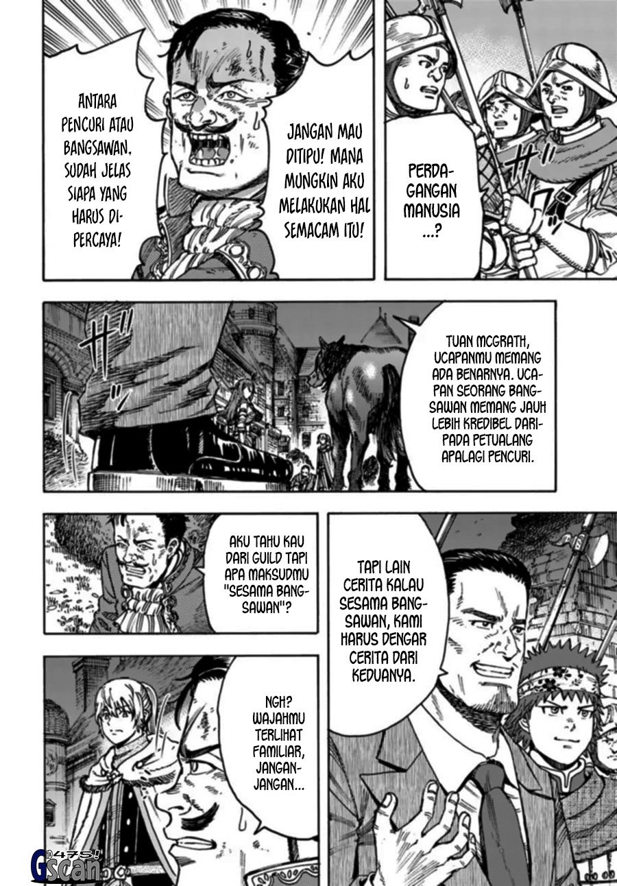 Shoukan Sareta Kenja wa Isekai o Iku ~ Saikyouna no wa Fuyou Zaiko no Aitemudeshita