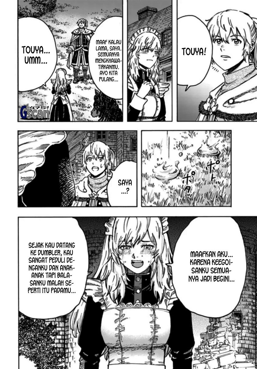 Shoukan Sareta Kenja wa Isekai o Iku ~ Saikyouna no wa Fuyou Zaiko no Aitemudeshita