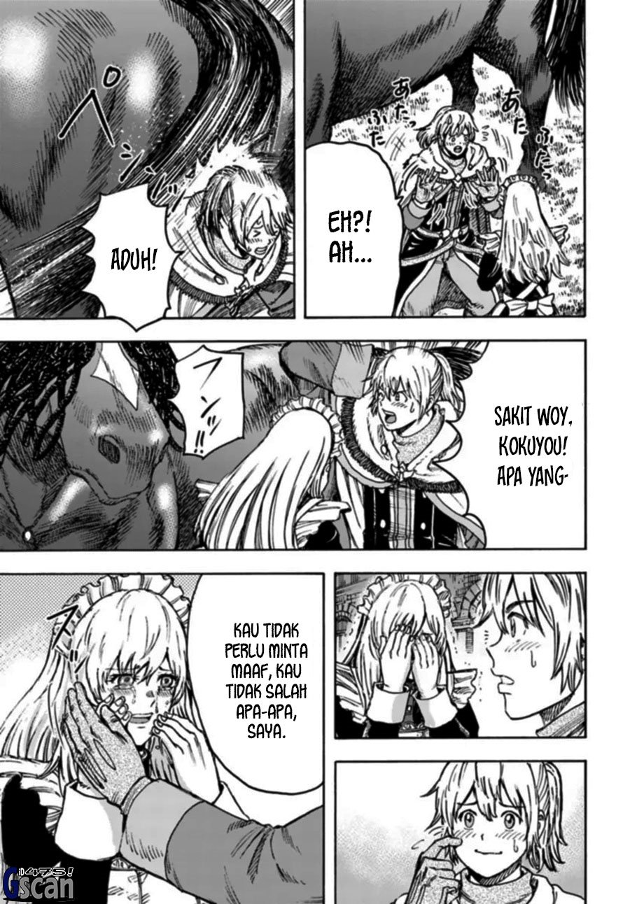 Shoukan Sareta Kenja wa Isekai o Iku ~ Saikyouna no wa Fuyou Zaiko no Aitemudeshita