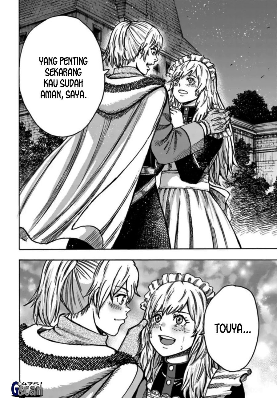 Shoukan Sareta Kenja wa Isekai o Iku ~ Saikyouna no wa Fuyou Zaiko no Aitemudeshita