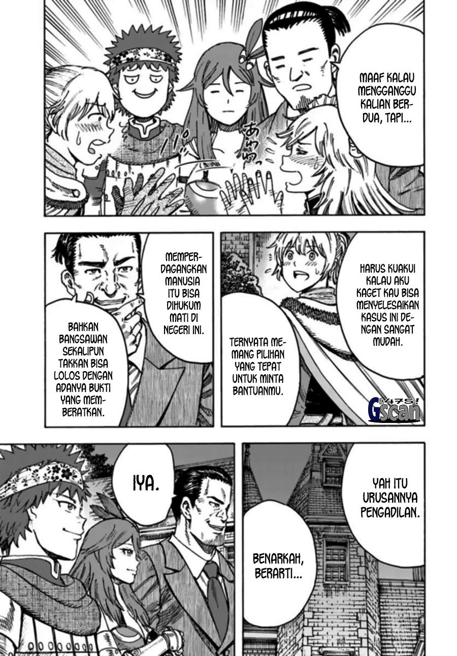 Shoukan Sareta Kenja wa Isekai o Iku ~ Saikyouna no wa Fuyou Zaiko no Aitemudeshita