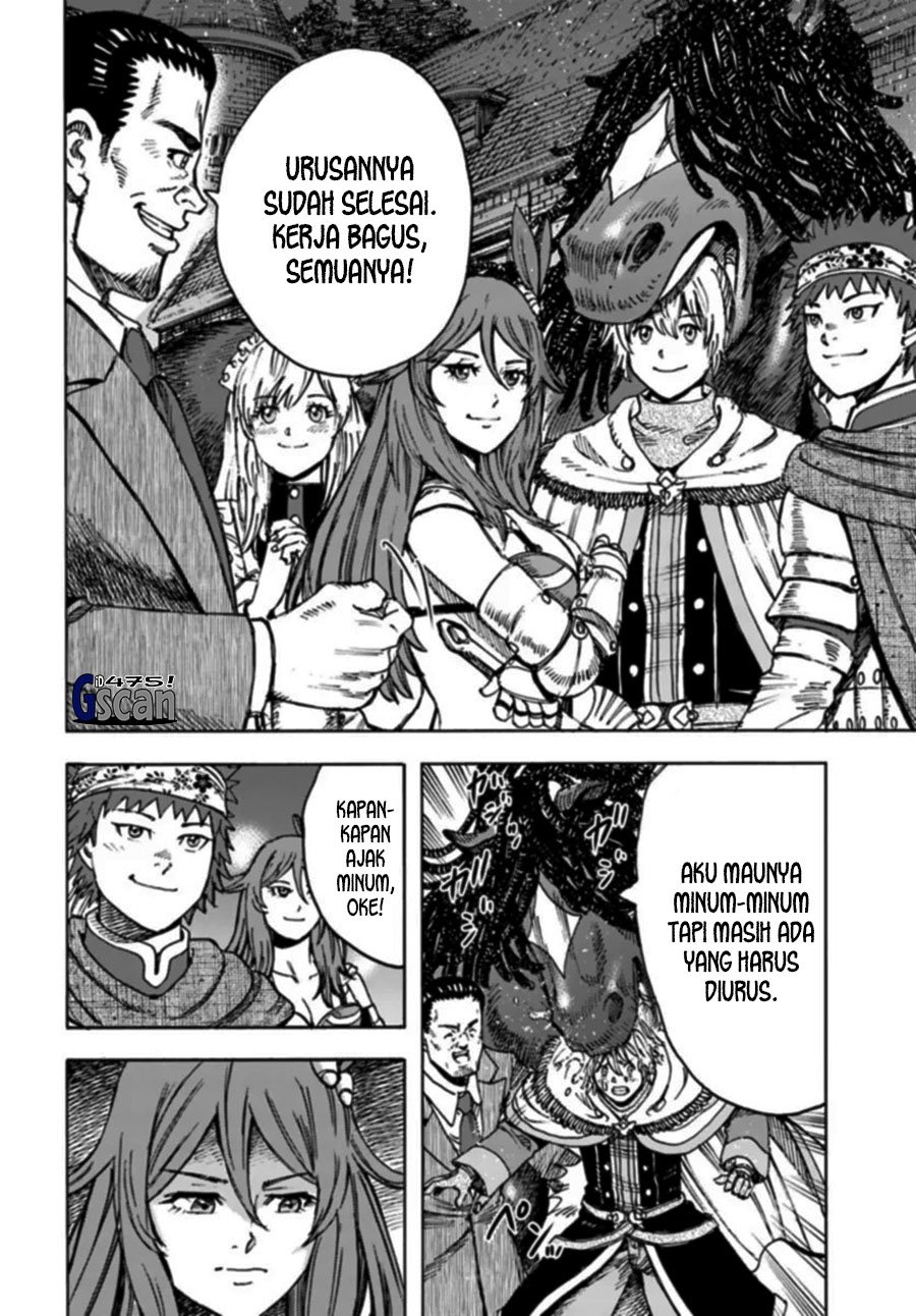 Shoukan Sareta Kenja wa Isekai o Iku ~ Saikyouna no wa Fuyou Zaiko no Aitemudeshita
